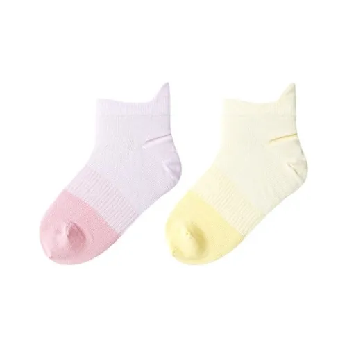 BALABALA Носки 2 упаковки красный и желтый для детей 3-7 лет