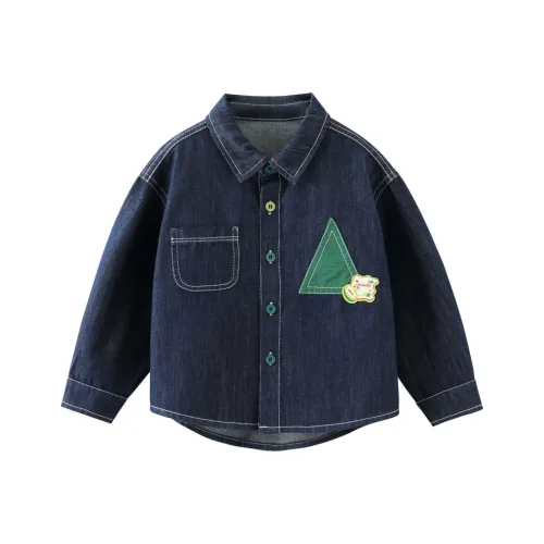 CICIIBEAR Lunar Eclipse Blue Kids Рубашки