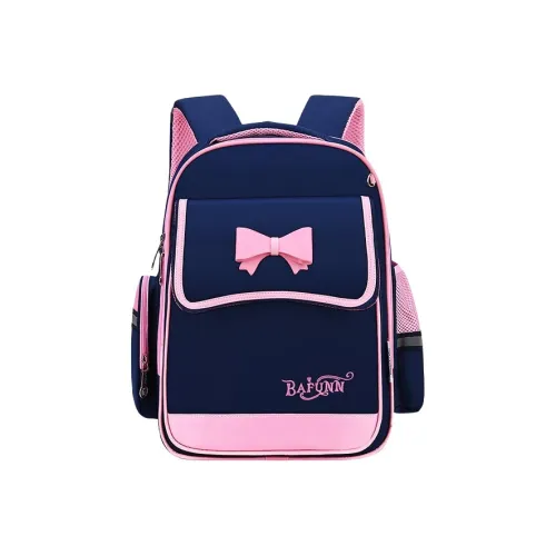 Buffini Нейлон и Полиэстер Рюкзак Маленький Детский Синий Красный