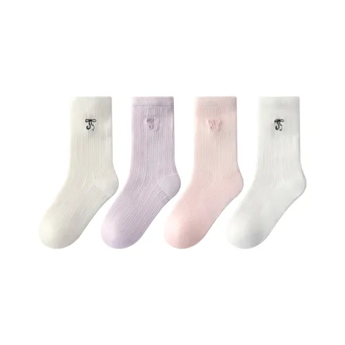 MQD Носки Бежевые+Фиолетовые+Розовые+Белые Детские