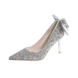 Серебристый