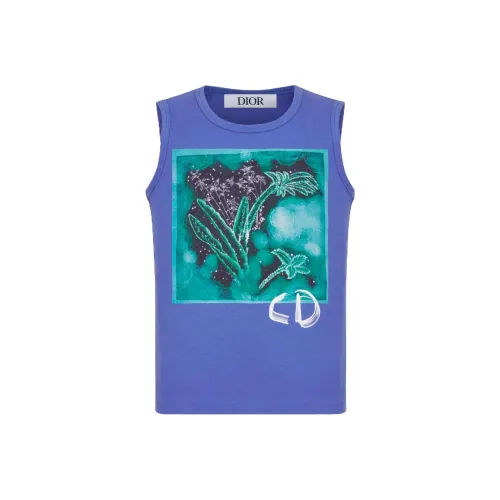 DIOR Фиолетовый Kids Жилет/Слинг