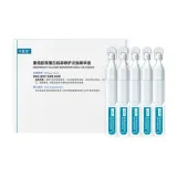 5 шт/коробка