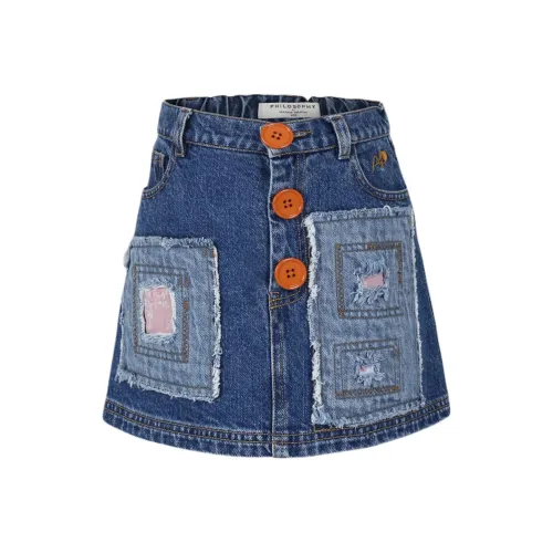 PHILOSOPHY DI LORENZO SERAFINI Юбка Blue Baby