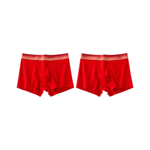 Elephants Нижнее белье 2 шт Красный Подростки