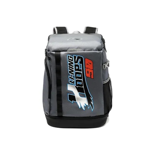 LINING YOUNG Полиэстер KIDS Сумка Стандартная Детский Оттенок 9 Серый