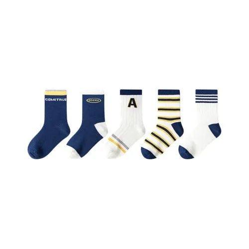 BALABALA Хлопковые носки Crew 5 пар для детей 3-7 лет