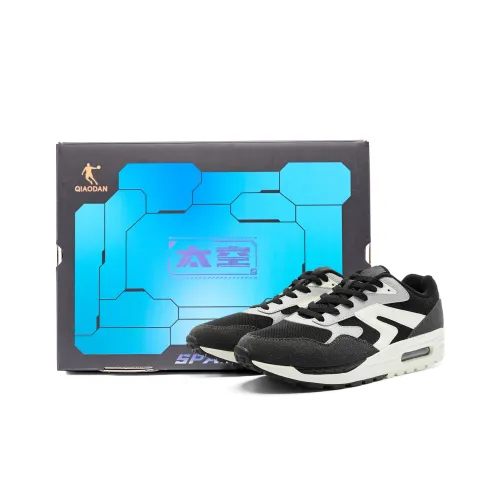 QIAODAN Slip-resistant и устойчивый к истиранию покрытие Низкий топ Casual Мужской Черный Грозовый серый