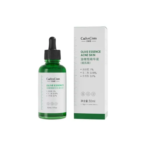 CAELYNCIARA Амبولы и Сыворотки Унисекс