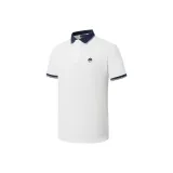 Мгновенное охлаждение - Базовый универсальный в белом.