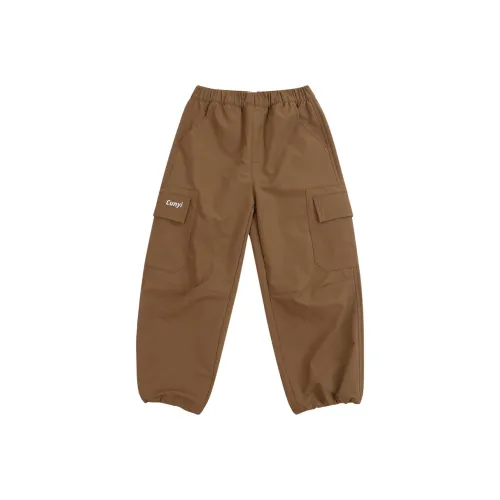 Pure And Good Брюки Кофе Подростки