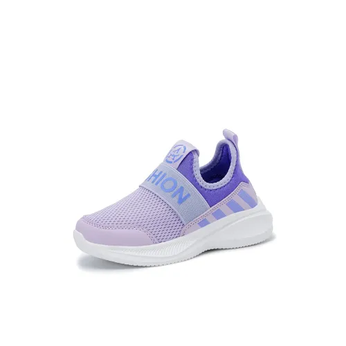 SHIBU Дышащие Низкие Кеды для Детей Lifestyle Shoes Kids