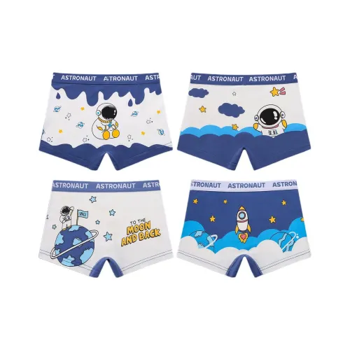 Montagut Школьный возраст Трусы