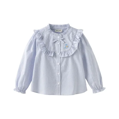 DAVE BELLA Рубашка Сине-белые полоски для детей 3-7 лет