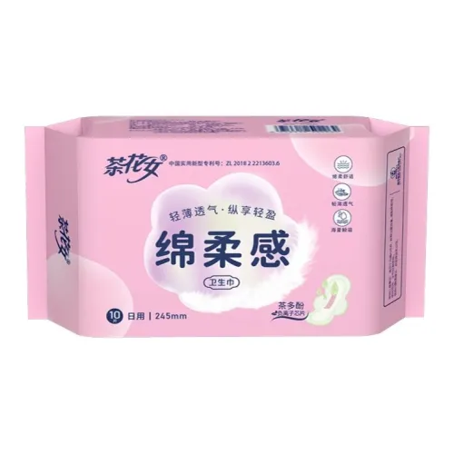 CAMELLIA WOMAN Сухой и Свежий Extra Мягкий и Тонкий Гигиенические Прокладки Дышащие и Защищающие от Утечек