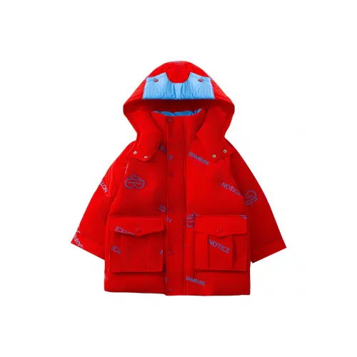 Kids Парки