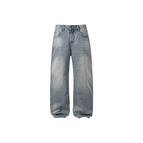 Бык Freak Синий Унисекс Джинсы