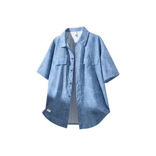 Supremo Cat Унисекс Рубашки