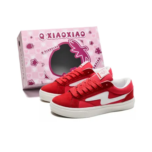 Circle Small Покрытие Баланс Легкий Поддержка Низкий Топ Скейтборд Кроссовки Унисекс