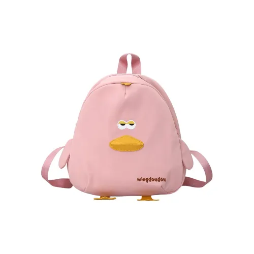 HCXK Нейлон Рюкзак Женские Экрю Черный Розовый Желтый