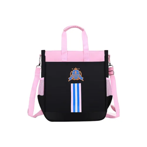 Buffini Полиэстер Рюкзак Стандартный Детский Розовый Желтый Зеленый Красный