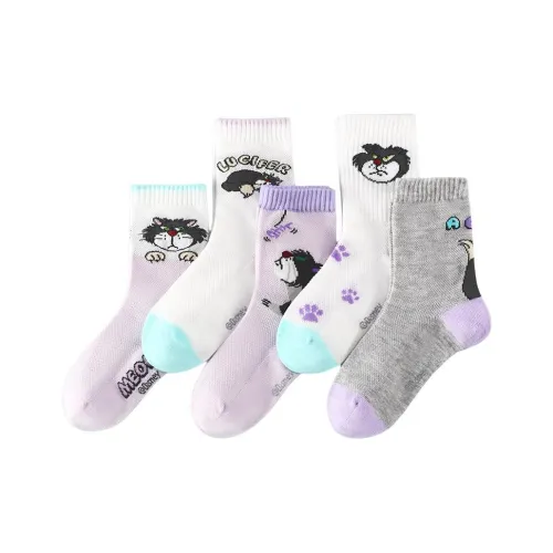 Disney Носки 5 пар упаковка из 5 пар SP33315 для детей в возрасте 3-7 лет