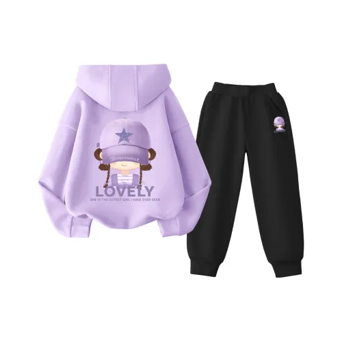 La Chapelle Kids Повседневная спортивная одежда для детей в возрасте 3-7 лет