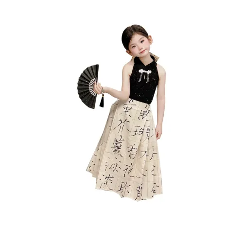 La Cergo Ханьфу Цвет изображения Дети 3-7 лет