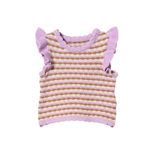 BEAMS Kids Жилет/Слинг