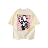 Абрикосовый