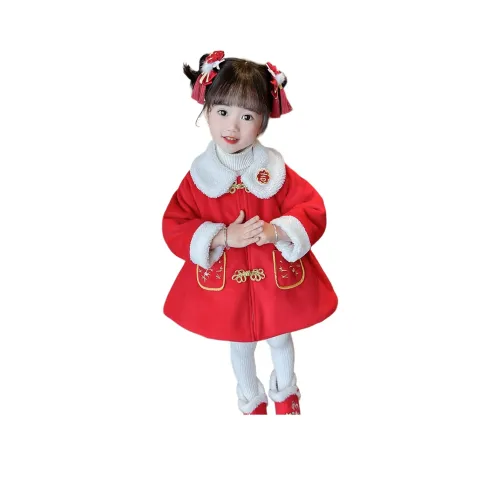 Lanza Пальто Красное для детей 3-7 лет