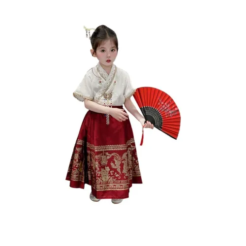 La Cergo Ханьфу Красный для детей в возрасте 3-7 лет