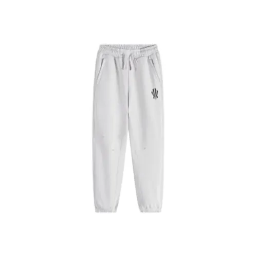 Antakids Брюки Бежево-розовый Серый Подростки