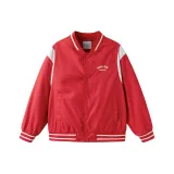 Красный китайский