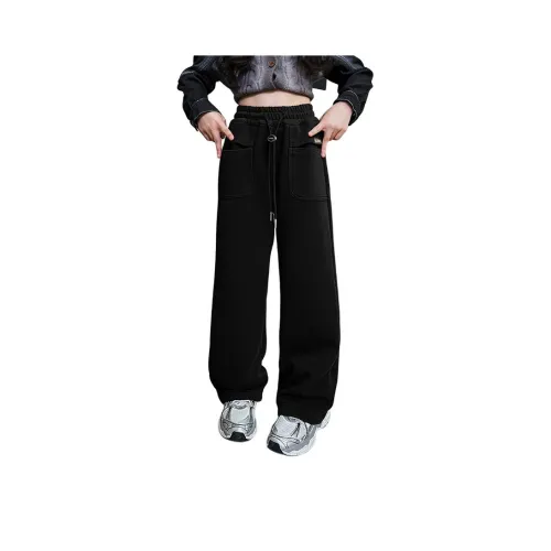 Because no Школьный возраст Спортивные брюки