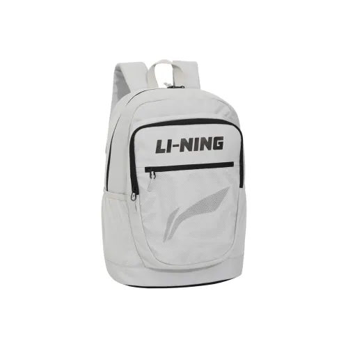 LINING YOUNG Полиэстер KIDS Сумка Стандартная Монета Серый