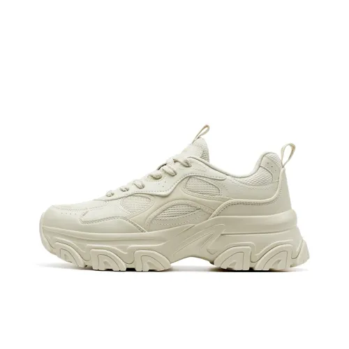 XTEP Hi 6 Shoes Casual Low Top Beige Men's