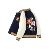 [Тиби Китай Юность Ne Zha Бейсбольная куртка] Королевский синий