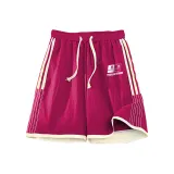 Розово-красный/Абрикос