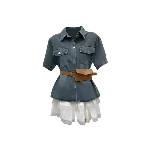 DOSOHEB Женские комплекты с юбкой