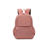 Оранжево-розовый