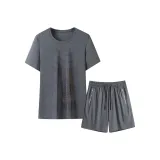 Темно-серый