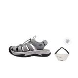 Серый/Серый+Подарок