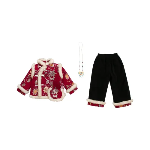 Jiao Ni Ханьфу Красный для детей в возрасте 3-7 лет