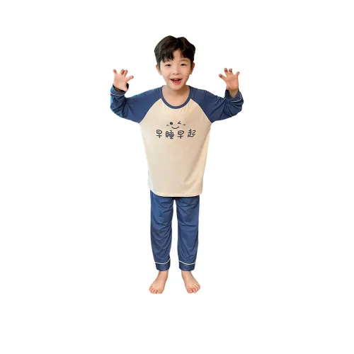 LANZA Школьный возраст Lounge Набор