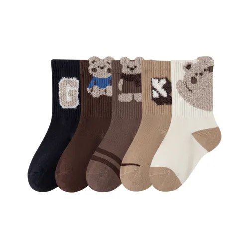 Yoko Show Носки 5 пар Смешанные цвета Дети 3-7 лет