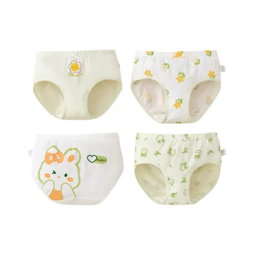 MIIOW 4 шт [Светло-зеленый + Экрю + Экрю + Светло-зеленый] Kids Трусы