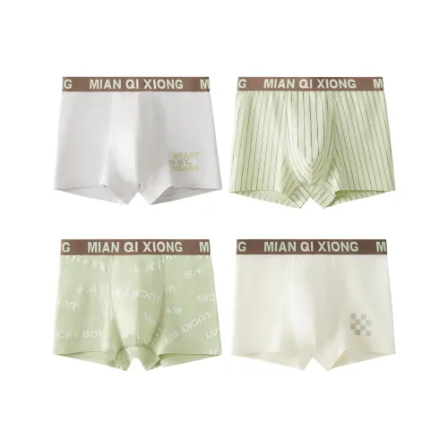 MIANQIXIONG Трусы 4 шт. [7A Grade Дышащий Антибактериальный] Детские