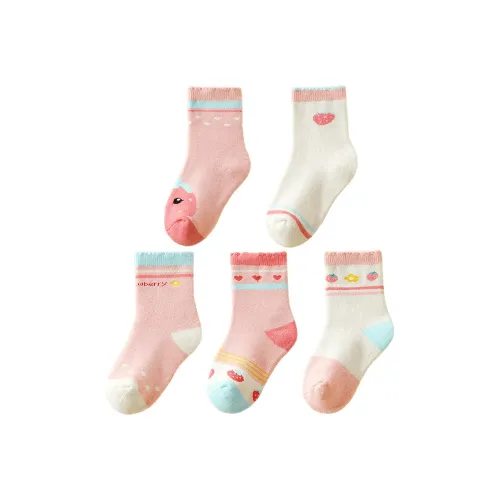 H YXIANG Носки 5 пар Клубничный Махровый Детский