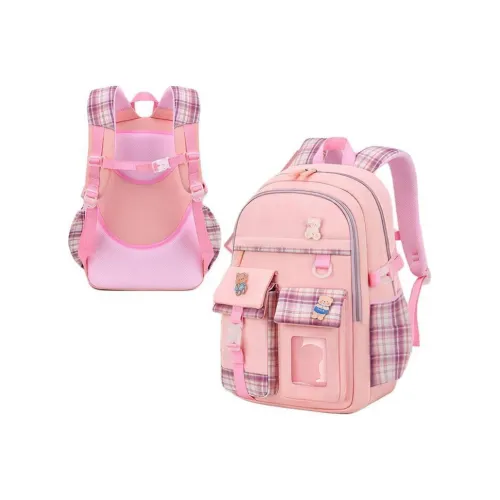 Sesame Baby Нейлон Студенческая Сумка Стандартная Женская Розовая Фиолетовая Экрю